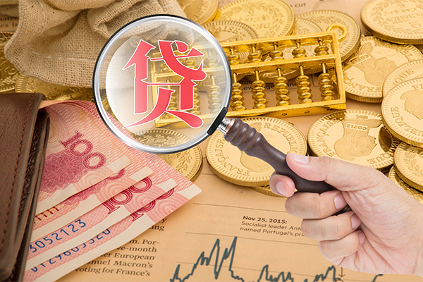 深圳光明空放借钱不看资产-深圳光明个人借贷-深圳光明哪里可以私人借款