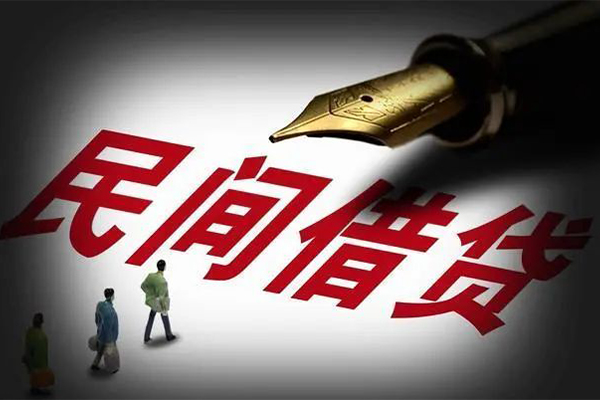 深圳光明身份证正规贷款-深圳光明私人放款-深圳光明无抵押信用贷款