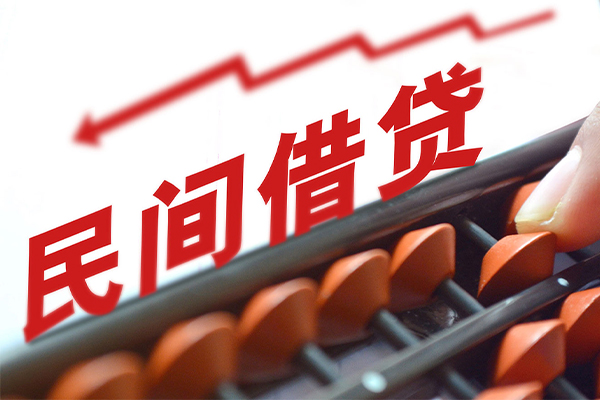 深圳光明小额短借-深圳光明贷款无抵押-深圳光明哪里有民间借贷