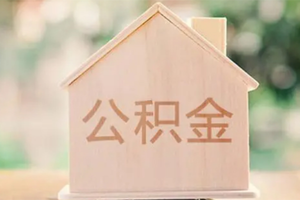 深圳光明个人借钱长期-深圳光明民间短期私借借款-深圳光明身份证怎么贷款