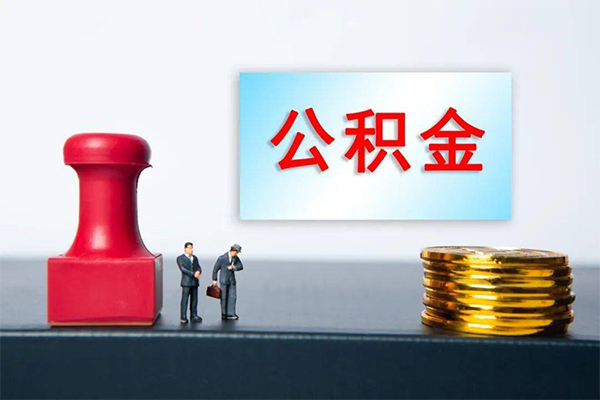 深圳光明资金短借-深圳光明哪有短借-深圳光明贷款联系电话