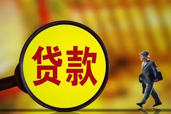 深圳光明私借-深圳光明民间私人借贷-深圳光明身份证借款