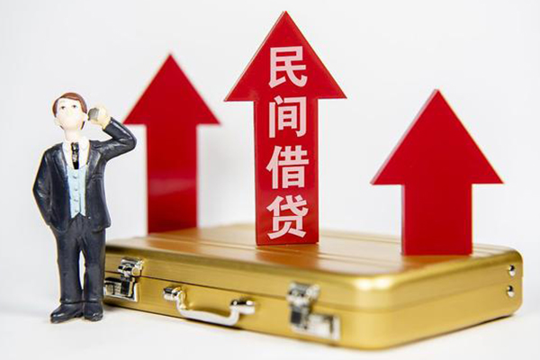 深圳光明信用贷款-深圳光明私人放空借贷-深圳光明小额短借