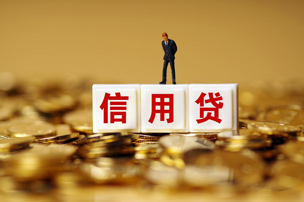 深圳光明小额信用贷款-深圳光明短拆短借-深圳光明私人放款联系方式