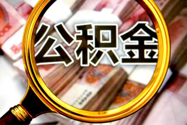 深圳光明社保信用贷款-深圳光明民间小额借贷-深圳光明小额信用贷款
