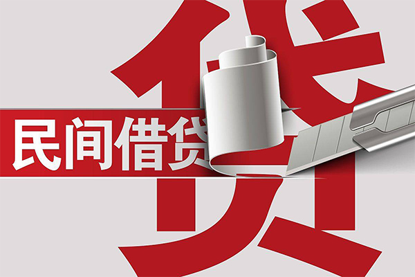 深圳光明资金短借-深圳光明个人身份证贷款-深圳光明短借短拆