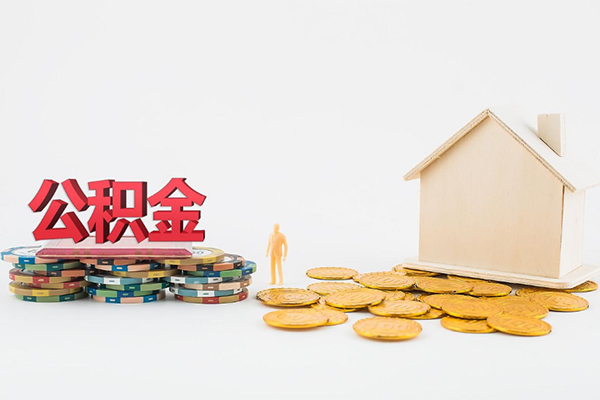 深圳光明信用贷款哪家好-深圳光明私人贷款都有哪些-深圳光明个人装修贷款