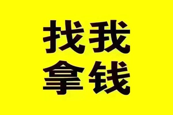 深圳光明民间借贷-深圳光明私借空放当场拿钱-深圳光明水钱