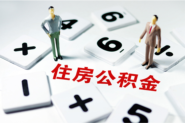 深圳光明私借空放直接上门-深圳光明信用贷款网-深圳光明无抵押短借