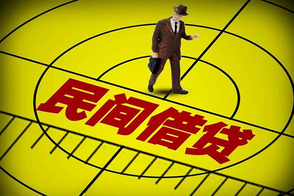 深圳光明信用贷款网-深圳光明地区公积金信用贷款-深圳光明小额短借