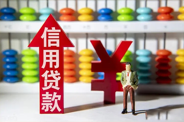 深圳光明私借短借-深圳光明信用贷款办理-深圳光明小额无抵押贷款