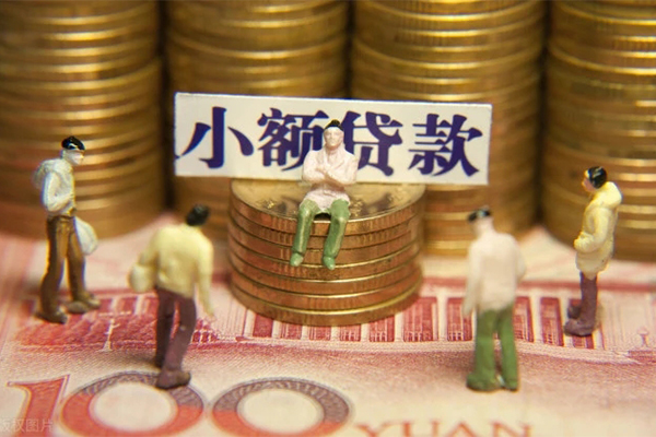 深圳光明民间短借-深圳光明信用贷款-深圳光明哪里可以信用贷款