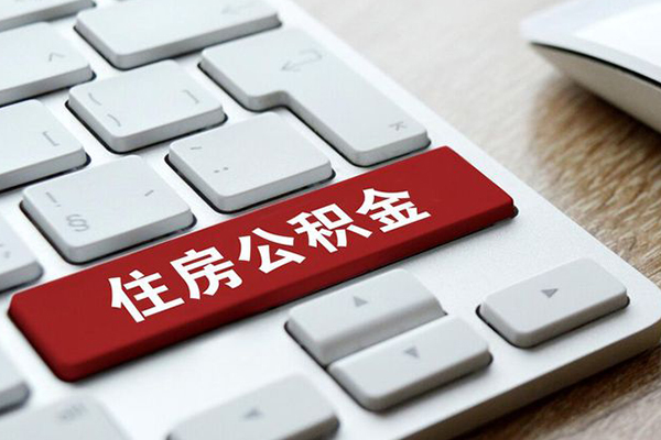 深圳光明个人信用贷款-深圳光明无抵押信用贷款-深圳光明用身份证借私借
