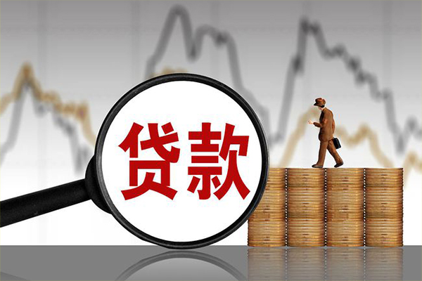 深圳光明正规个人借贷-深圳光明私借空放当场拿钱-深圳光明贷款信用贷款