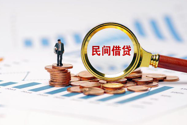 深圳光明小额私人借贷-深圳光明小额信用贷款-深圳光明身份证应急贷款