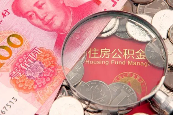 深圳光明无抵押小额贷款-深圳光明身份证贷款平台-深圳光明个人私借