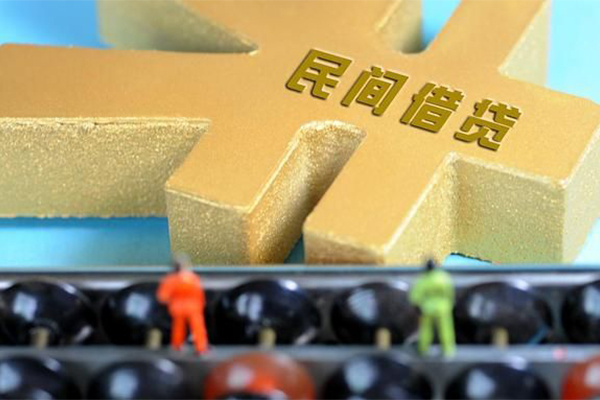 深圳光明短借急用钱-深圳光明民间借贷当天放款-深圳光明无抵押身份证贷款