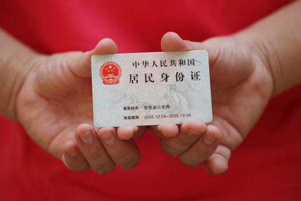 深圳光明私借空放当场拿钱-深圳光明信用贷款哪家好-深圳光明个人消费贷款
