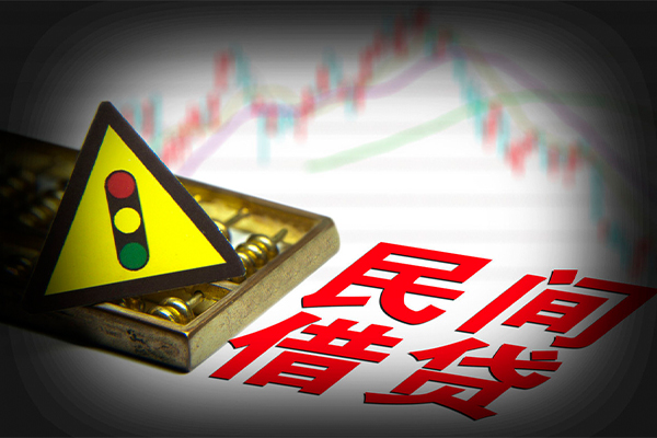 深圳光明抵押身份证贷款-深圳光明个人信用贷款-深圳光明私人短借