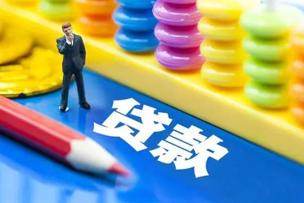 深圳光明大额短借-深圳光明民间借贷-深圳光明地区身份证贷款