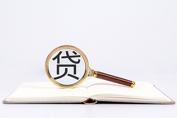 深圳光明身份证借款-深圳光明私人借钱短借微信号-深圳光明民间短借