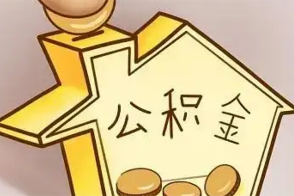 深圳光明身份证抵押贷款-深圳光明短借信贷-深圳光明借钱