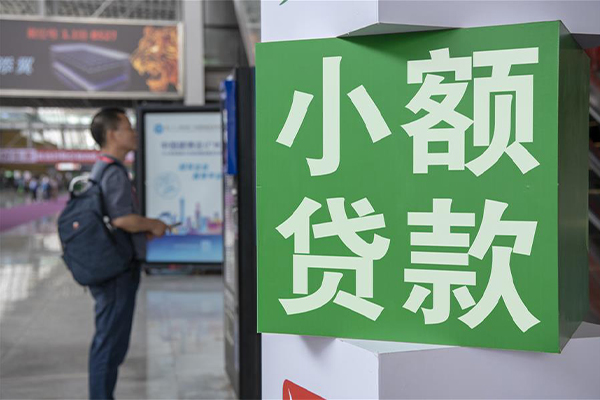 深圳光明空放借款-深圳光明私人空放联系方式-深圳光明个人信用贷款