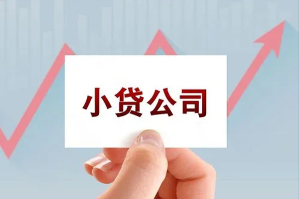 深圳光明民间短期私借借款-深圳光明哪里有私人借贷-深圳光明快速借钱